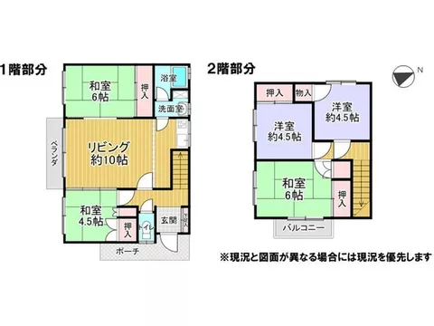 2-minute walk from the bus stop & approximately 95 tsubo of land! Spacious 5LDK that can accommodate 5 cars - Image 2