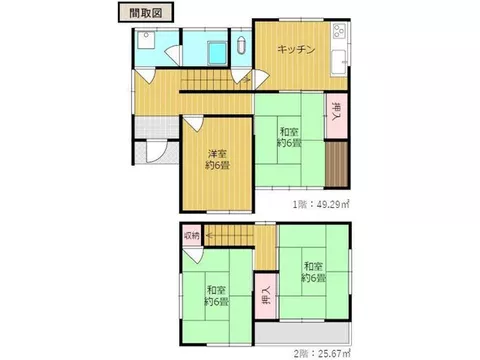 ■ Building area approximately 22.6 tsubo, two-story♪ ■ Land area approximately 48.6 tsubo♪
