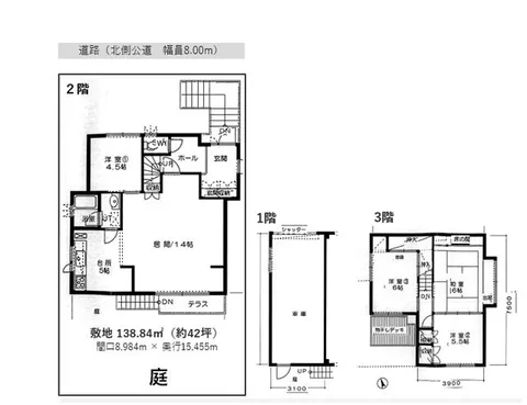 Sapporo City, Kita Ward, Shinozato 2-jo 4-chome (Shinozato Station), 3-story, 4LDK