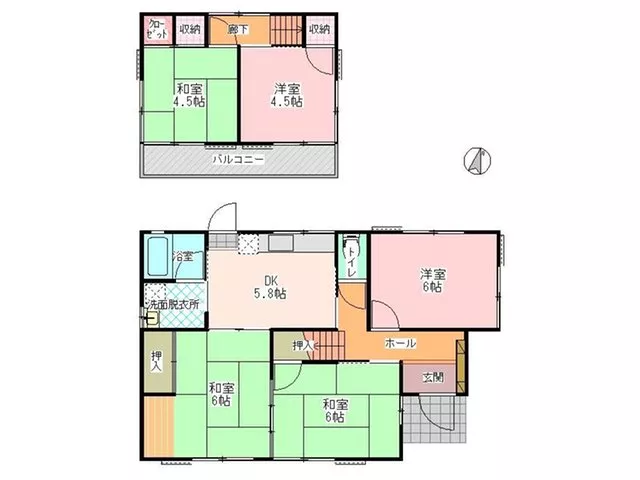 Price has been changed! ☆ A lush residential area overlooking Unzen National Park to the west and Ariake Sea to the east ☆