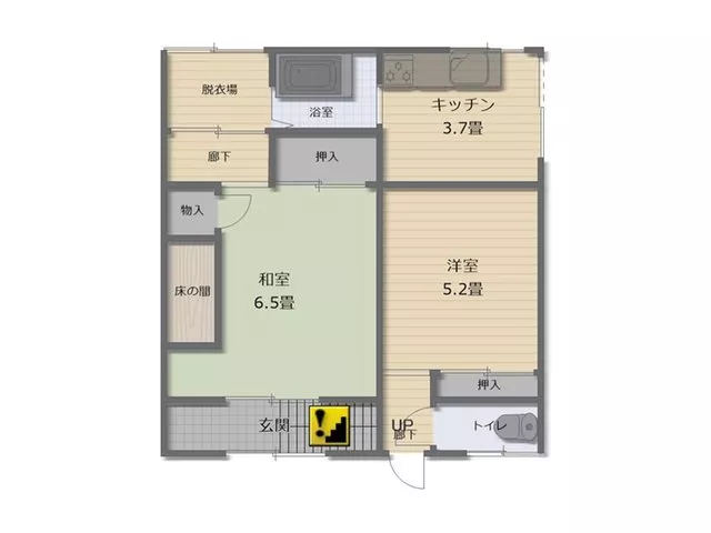 Shimizu 5 (Minami Kokura Station) 3 million yen