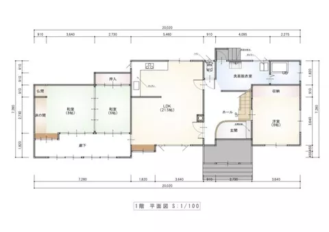 Ishikari District, Toubetsu Town, Shimokawamachi (Toubetsu Station) 2-story 5LDK