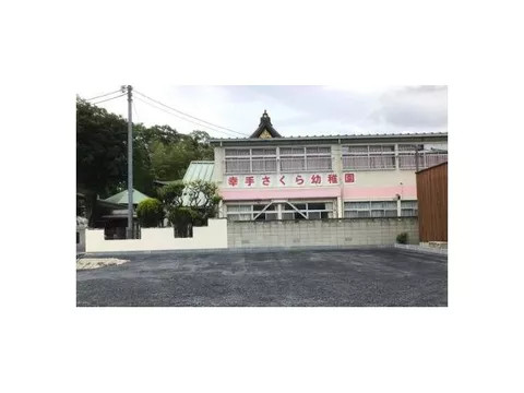 Corner lot adjacent to three public roads ♪ Recommended for two-family homes, 6DK! - Image 3
