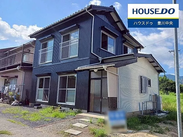 Used single-family home