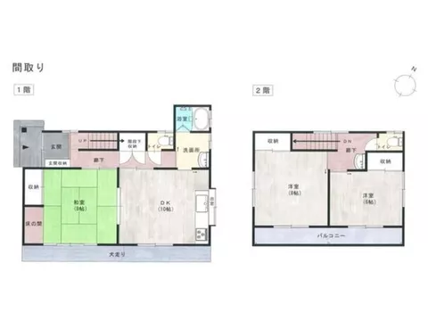 A home starting from around 30,000 yen per month, land area 143 tsubo, excellent access location. - Image 3