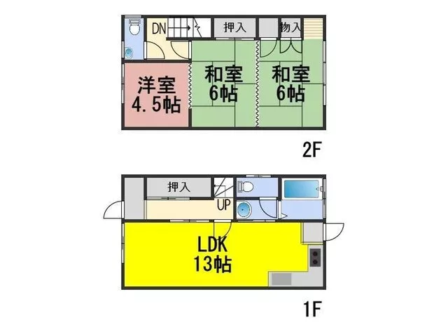 Motodume-cho (Meitetsu Gifu Station) 9.8 million yen