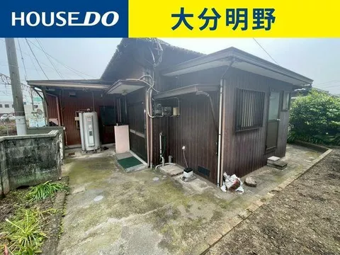Oita City Oaza Ikishima (Nishi Oita Station) Single-story building 2DK