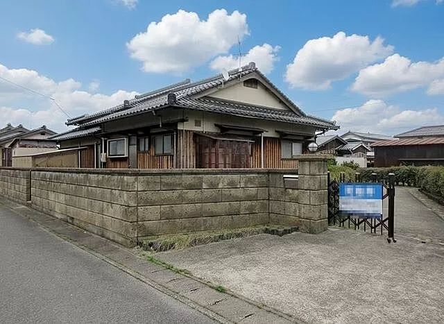 Used single-family home, Osakazu Town, used house