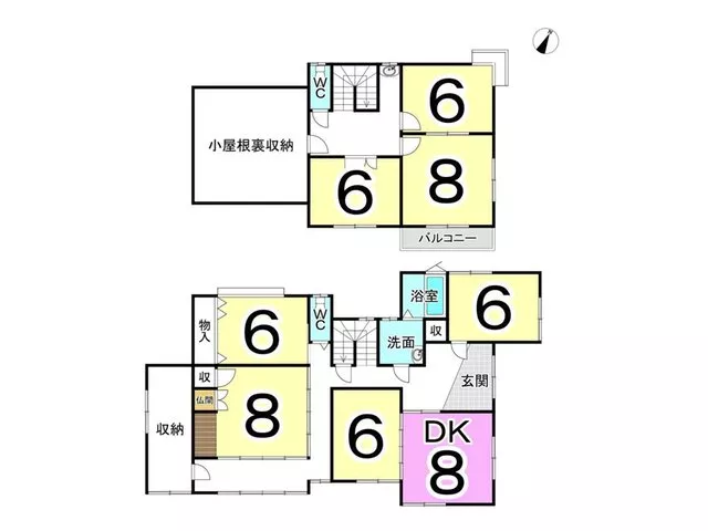 [House Do Ninomiya] Partially renovated ♪ Parking available for 3 cars ♪