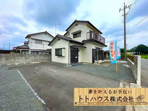 With Toto, we can guide you through all your desired properties♪ Right now, there are double benefits for visiting and signing a contract