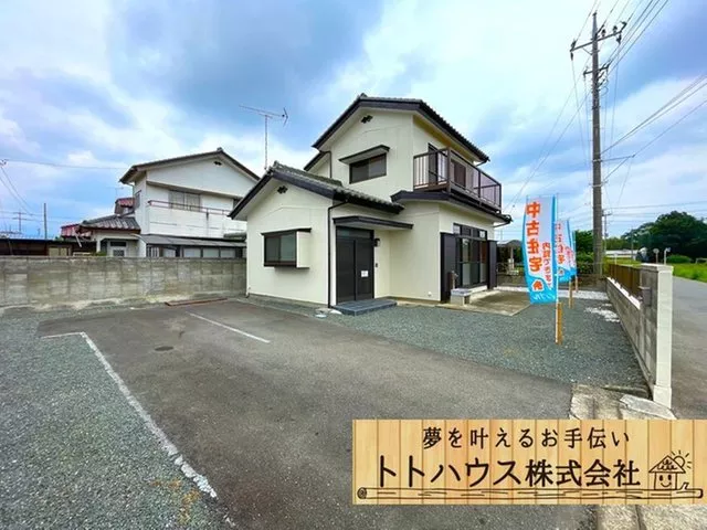 With Toto, we can guide you through all your desired properties♪ Right now, there are double benefits for visiting and signing a contract