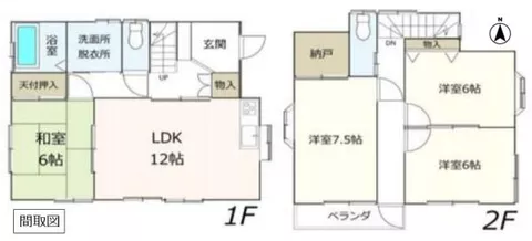 Hasuda City, Oaza Urando (Hasuda Station), 2-story, 4SLDK