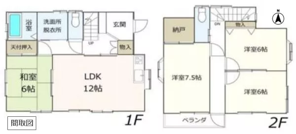 Hasuda City, Oaza Urando (Hasuda Station), 2-story, 4SLDK