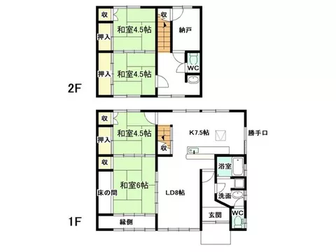 5.9 million yen, Abo (Aoyama Town Station)