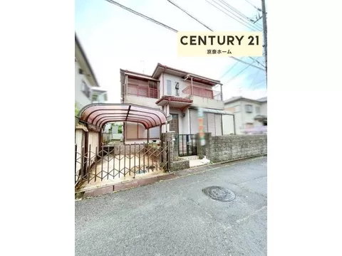 Yata Town (Yamato Koizumi Station) 11.8 million yen