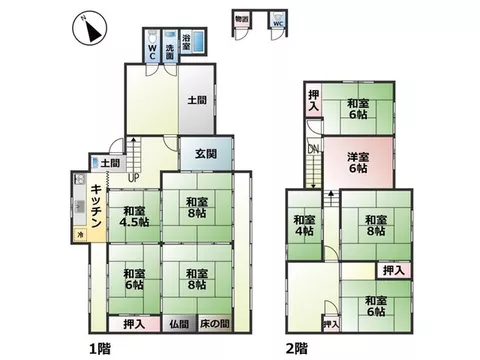 Sawamura Real Estate recommends for those considering a relaxed lifestyle in a nature-rich environment. - Image 2