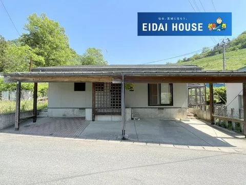 Kamiyama City, Sengoku (Kaminoyama Onsen Station) Single-story building 4K