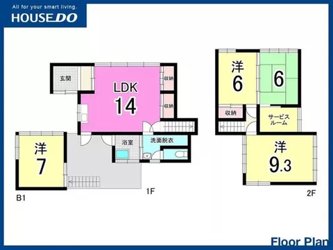 Used house in Yosakumachi, Wakamatsu Ward | All-electric | Basement | Parking for 3 or more cars | Window in the bathroom - Image 2