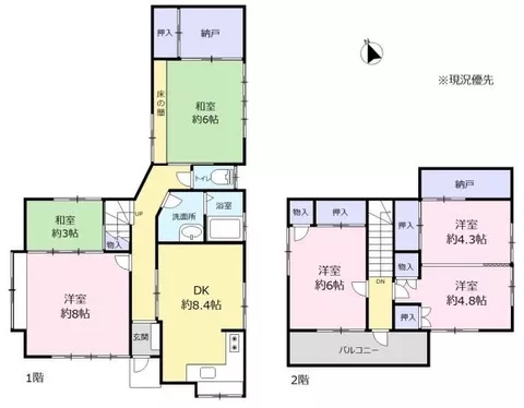 Hamamatsu City, Chuo Ward, Ariyama Minami-cho (Saginomiya Station) 2-story 5DK - Image 2