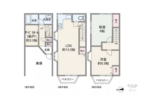 Takatsuki City, Tsukawaki 1-chome (Takatsuki Station), 3-story building, 2SLDK