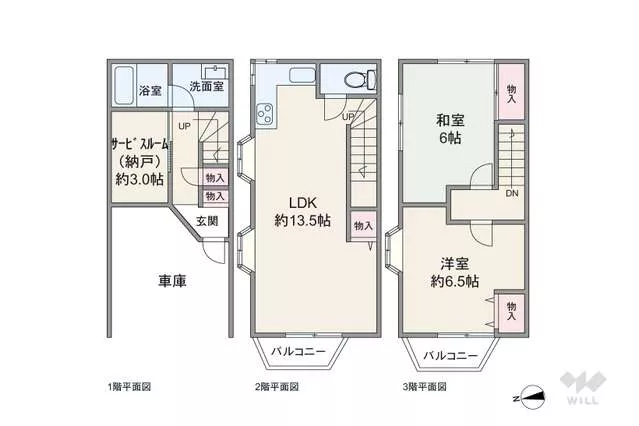 Takatsuki City, Tsukawaki 1-chome (Takatsuki Station), 3-story building, 2SLDK
