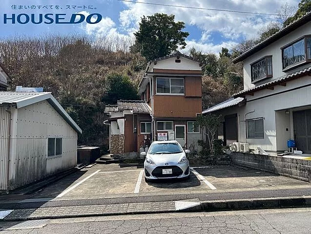 Used Detached House for Sale