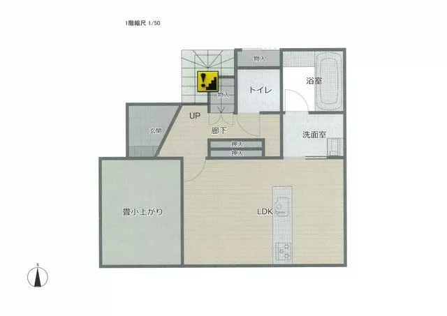2-story building, 2SLDK in Toyohama-cho, Fukui City