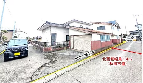 Used single-family home in Katagami City, Tenno, Kamiekawa, used residence