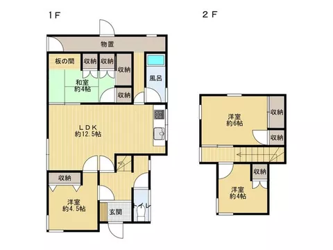 3 minutes on foot from the bus stop! A 4LDK property in a quiet residential area!