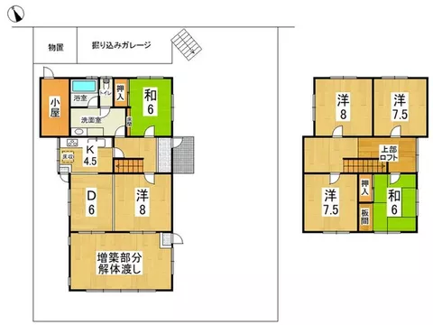 Hieidaira 3 7.9 million yen