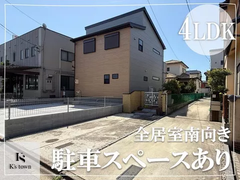 Nanatanno 1 (Toda Station) 9.5 million yen - Image 3