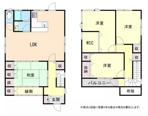 Wakayama City Shimomike (Kii Ogura Station) 2-story 4LDK - Image 2