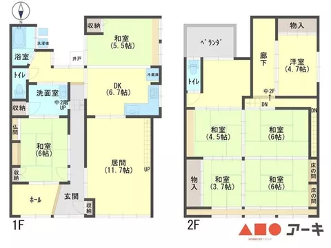 Tatsuno City, Ryuno Town: A dream home achievable for 2 million yen! Abundant room count with 7LDK