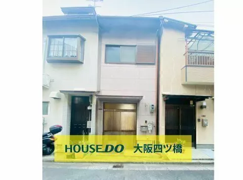 Osaka City, Tsurumi Ward, Imazu Minami 4-chome (Tokuan Station) 2-story 3DK
