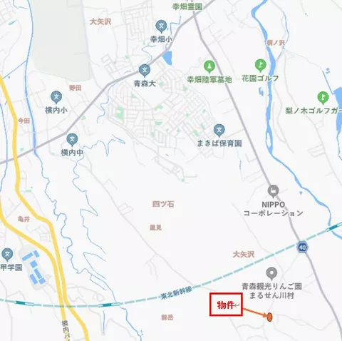 Aomori-shi, Aomori 2F 3LDK

8,000,000 yen