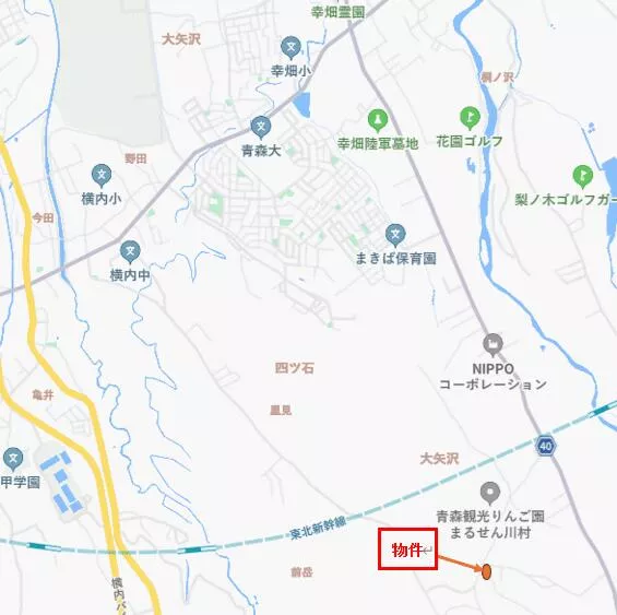 Aomori-shi, Aomori 2F 3LDK

8,000,000 yen