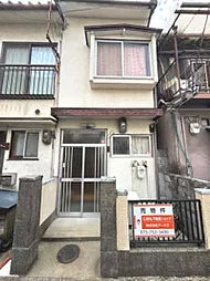 Used terrace house in Sakyo-ku, Kyoto City, Kitashirakawa Nishimachi