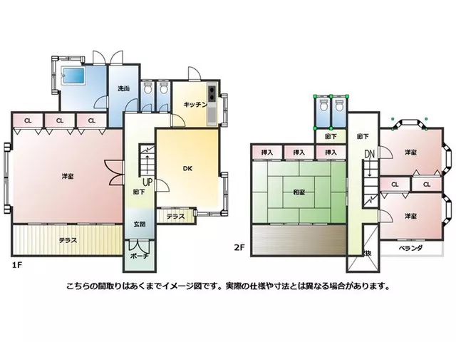 Entrance hall, balcony, window in the washroom, door in the washroom, land over 200 tsubo